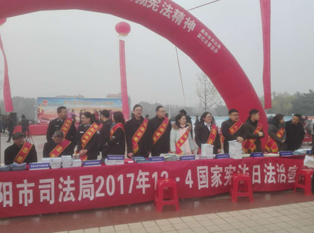 1_1512785928_2103882.png
