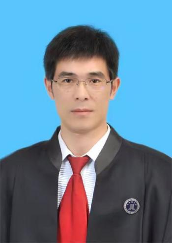 明  鑫